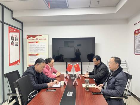 C9EM0~{@5B8}UQSFQ$N`DMH